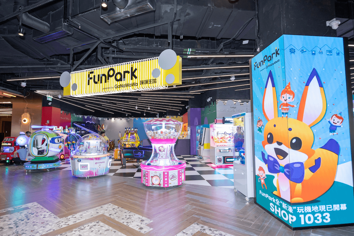 funpark-thumbnail
